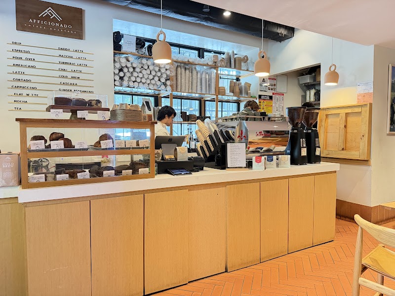 Afficionado Coffee Roasters